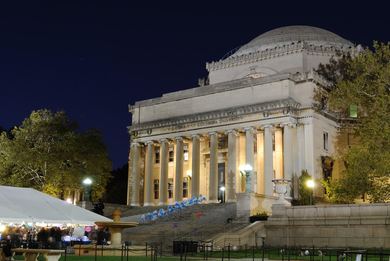 Low Memorial Library at Columbia University in New York, lit at night